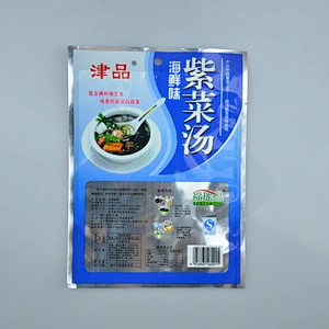 Customization wholesal vacuum PE bag for sea food, seaweed soup
