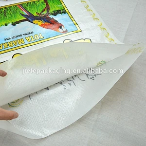 Video, Food grade pp woven sack bags for flour, rice, dog food packaging