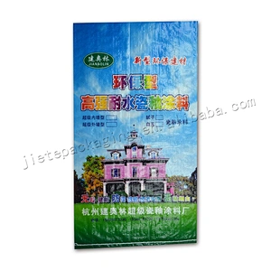Sell well bopp laminated and printed plastic pp woven cement bag for outer wall putty powder,dry mortar