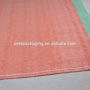 polypropylene laminated woven bags, sacks for feed or all-purpose fertilizer African