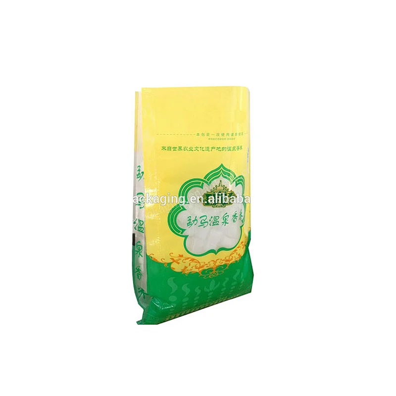 Top sale virgin plastic bopp laminated 5kg pp woven carry bag of rice,grain,wheat,bean,flour