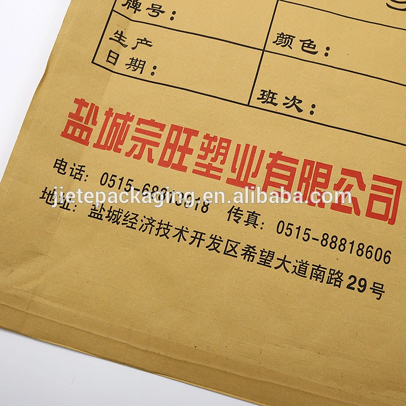 Customized paper-plastic compound bags packing plastic material