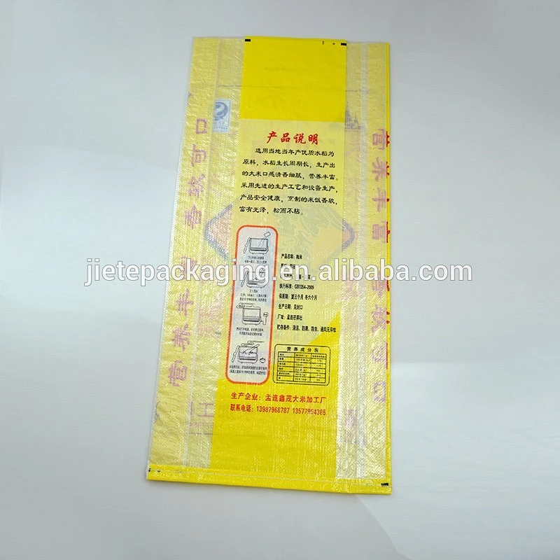 Accept custom order and gravure printing surface handling pp woven bags for rice packaging 25kg