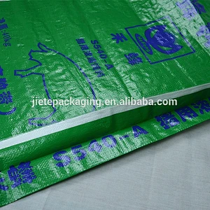 Video, pp woven agricultural products, grain, rice, pig feed stuff packaging bags sacks 50kg 25kg