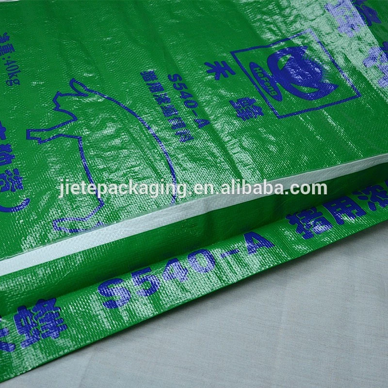 Video, pp woven agricultural products, grain, rice, pig feed stuff packaging bags sacks 50kg 25kg