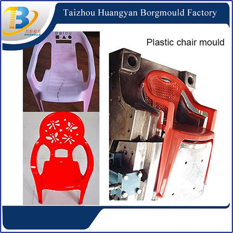 New Products Ejecting Block Plastic Lounge Chairs