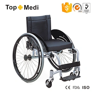 Aluminum lightweight TLS730LQ-36 sport wheelchair