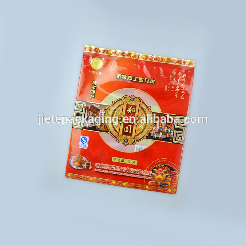 PE plastic food bag offset printing double side for packing mooncake