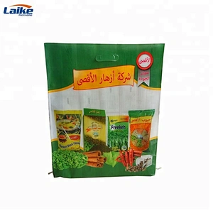 Bopp laminated pp woven packaging bag for spice,seasoning packaging bag for sale