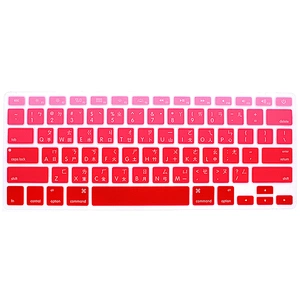 Custom taiwan Silicone Rainbow Keyboard Cover keyboard skins for Macbook air pro 13 Inch cover mac book pro a1398