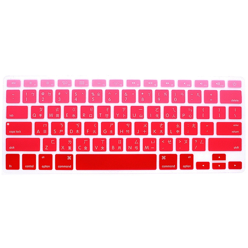 Custom taiwan Silicone Rainbow Keyboard Cover keyboard skins for Macbook air pro 13 Inch cover mac book pro a1398