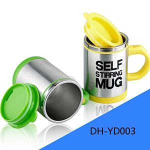 450ml Electric Shaker Protein Bottle Custom Logo Self Stirring Coffee Mug