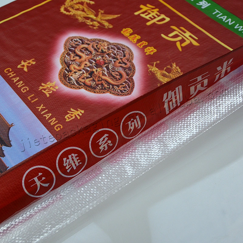 Sell well 25kg plastic laminated transparent pp woven rice packaging bag/sack