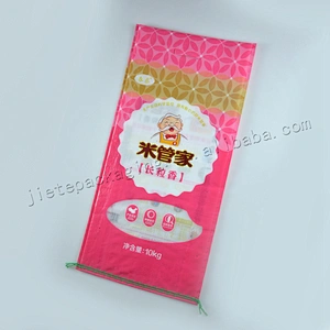 New design printed transparent 10kg pp woven rice packing bag fabric wholesale