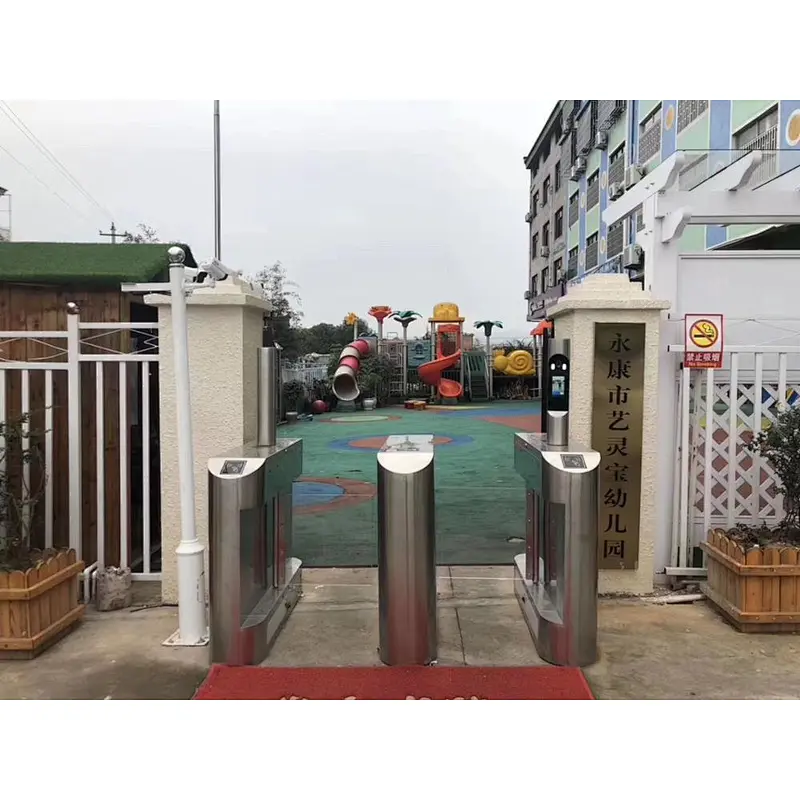 Security IP Camera Face Recognition System