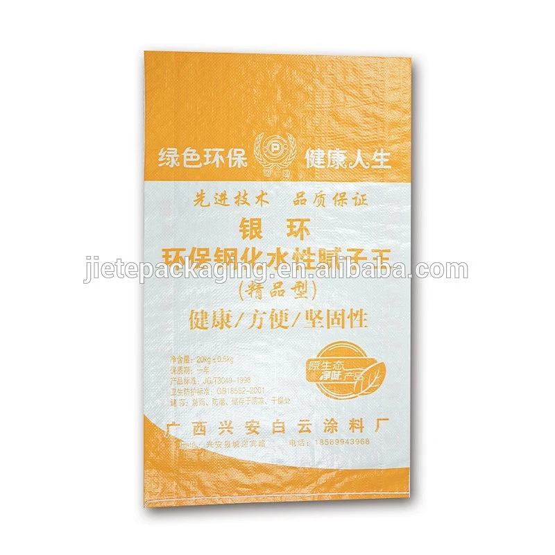 Video, pp poly woven putty powder bags for sale 20kg