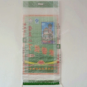 Green virgin transparent plastic bopp laminated pp woven fabric rice packaging bag