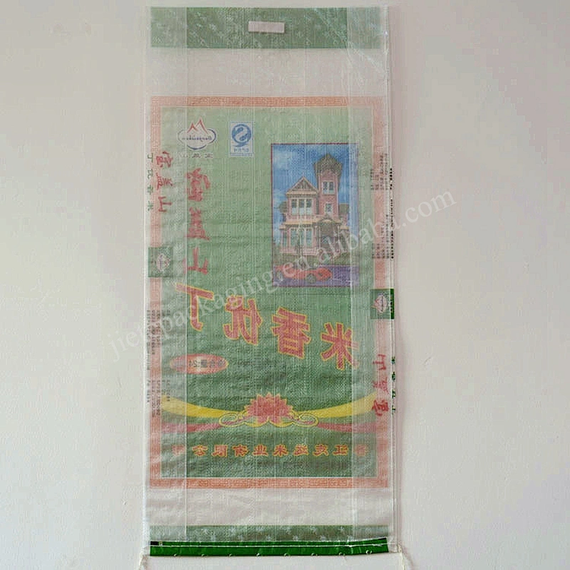 Green virgin transparent plastic bopp laminated pp woven fabric rice packaging bag