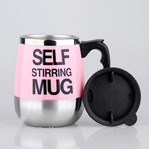 New Design Novelty Double Layer Stainless Steel Automatic Mixing Cup Electric Stirring Coffee Mug Customized Gifts