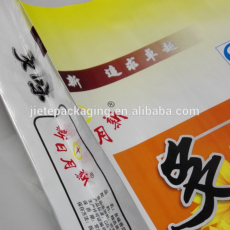 Customized pearlized film laminated plastic pp woven sunflower seed bag