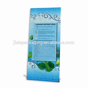 Video, export supplier of pp material woven bags for packing food, fertilizer, flour, rice