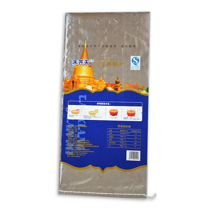 Professional manufacture high quality bopp woven Thai rice bag 10kg