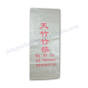 white 100% new material transparent pp woven fabric chopsticks packing bag