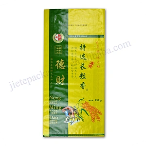 Guaranteed quality 25kg bopp laminated pp woven rice bag