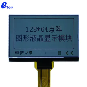 12864 lcd display 128x64 cog graphic lcd module
