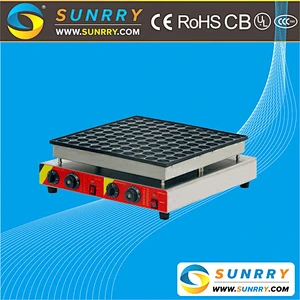 Commercial electric double plate poffertjes grill machine for 100 pcs mini poffertjes(SUNRRY SY-WM47D)