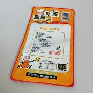 Customized packing snack food of plastic PE bags