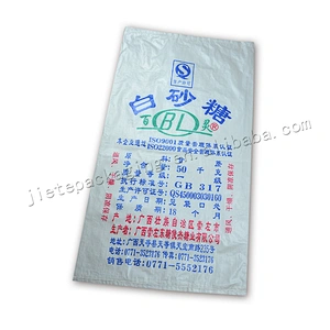 Top sale white virgin plastic pp woven sugar packing bag 50kg