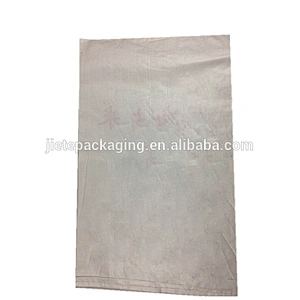 Video, high quality printed storage plastic pp woven rice packing bags with low price supplier