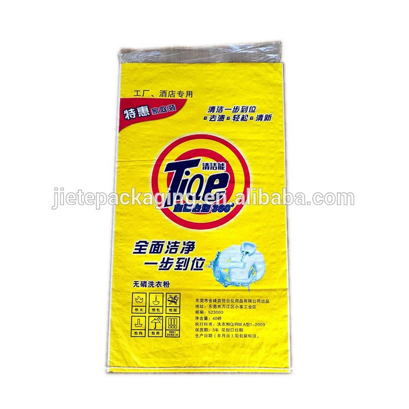 *Laundry, washing powder, detergent bags 20kg 25kg 50kg