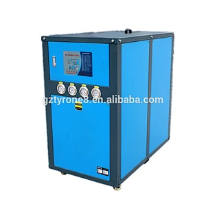 Water cooled chiller water chiller water cooling machine