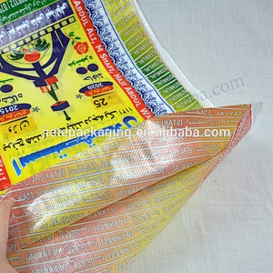PP woven basmati rice packaging bag 25kg new material plastic sack with design printing
