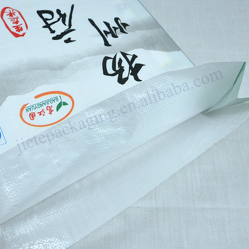 Basmati rice in packaging bag pp woven plastic sack for wheat,feed,flour