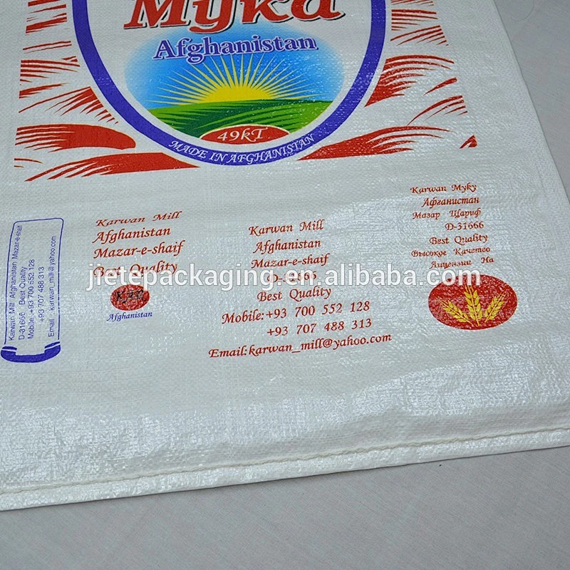 Good quality wheat flour rice pp woven bag 1kg 2kg 25kg 40kg 50kg