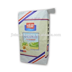 food grade 15kg 25kg 50kg potato starch, flour paper bags with valve port for wholesale