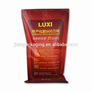 50kg wheat flour, rice, fertilizer PP woven packing bag with PE liner