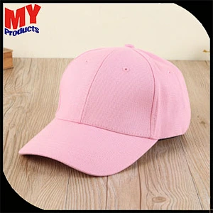 2017 Plain shade for outdoor baseball caps