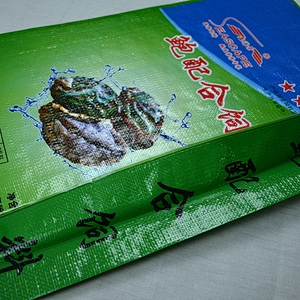 Customized wholesale fish food bag 10kg
