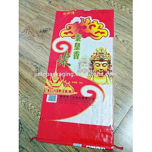 100% virgin customized PP woven rice packaging bag 50kg export to Philippines