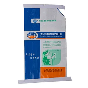 Construction use 45kg bag cement type for wall putty