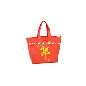 Customized printed red reusable red PP non woven shopping bag for gift,market