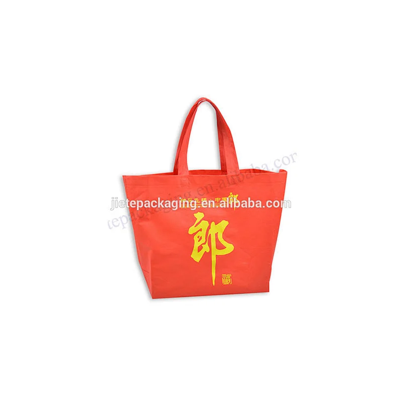 Customized printed red reusable red PP non woven shopping bag for gift,market
