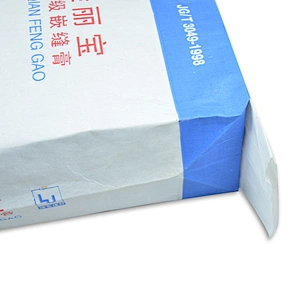 High quality kraft paper valve bag packing