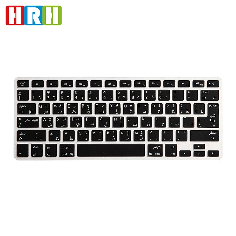 laptop skin cover custom silicone keyboard cover Arabic keyboard skins cover for macbook air13 US/EU Enter