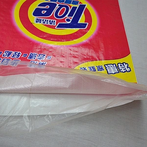 Wholesale Washing Powder Bag Plastic Detergent Packaging Bag