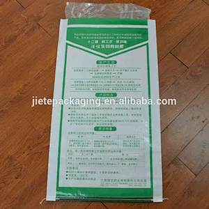 High quality bopp laminated 40kg pp woven fertilizer bag with lining